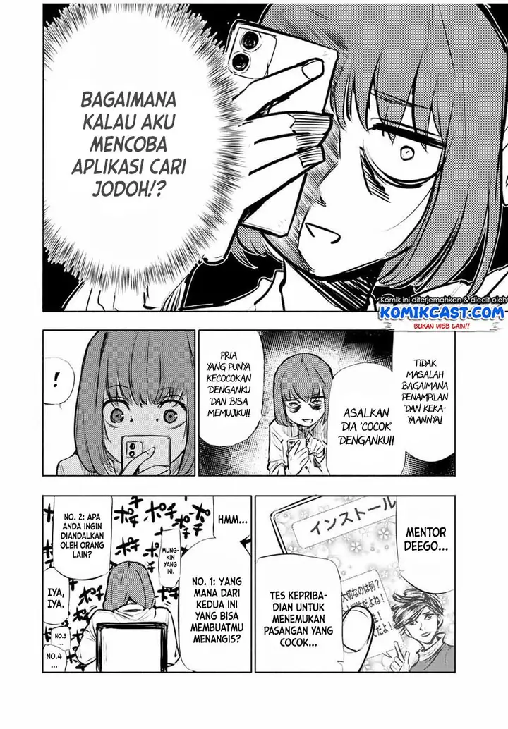image-komik-juujika-no-rokunin-chapter-68-1/12