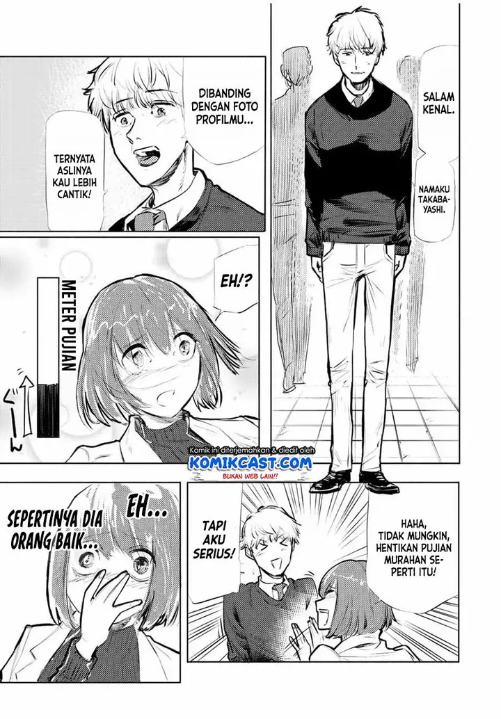 image-komik-juujika-no-rokunin-chapter-68-4/12