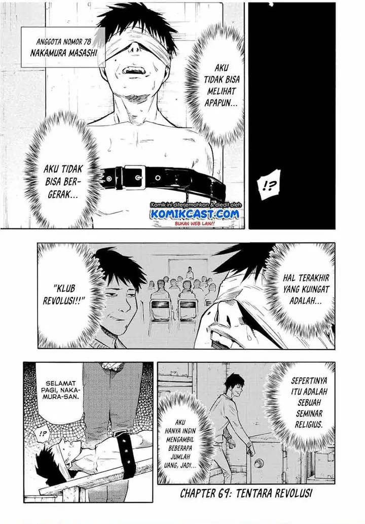 image-komik-juujika-no-rokunin-chapter-69-0/16