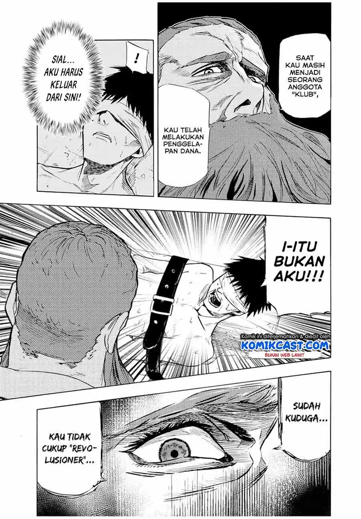 image-komik-juujika-no-rokunin-chapter-69-2/16