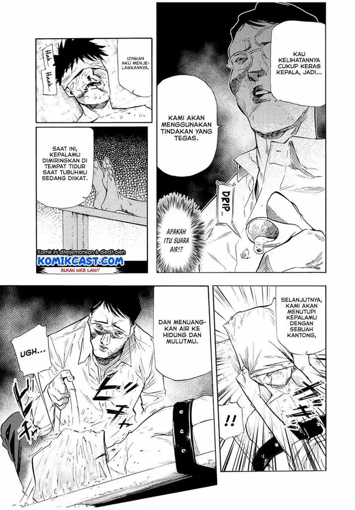 image-komik-juujika-no-rokunin-chapter-69-8/16