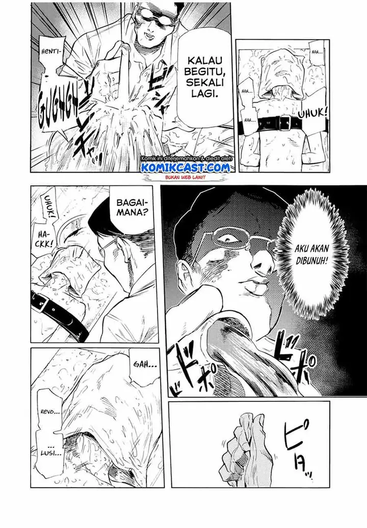 image-komik-juujika-no-rokunin-chapter-69-11/16