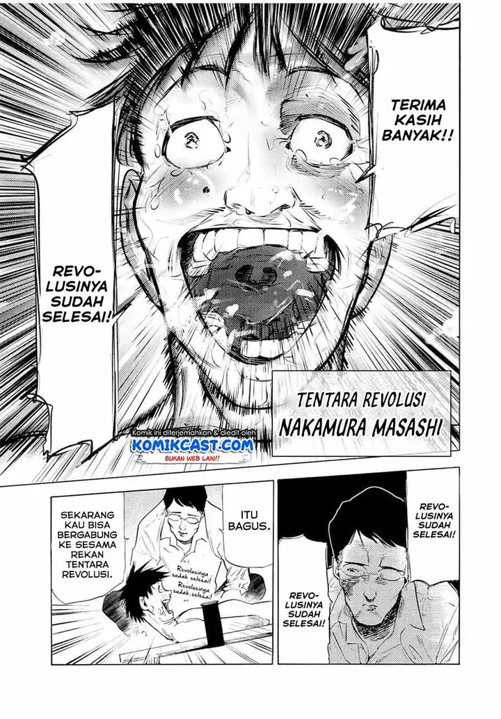 image-komik-juujika-no-rokunin-chapter-69-14/16