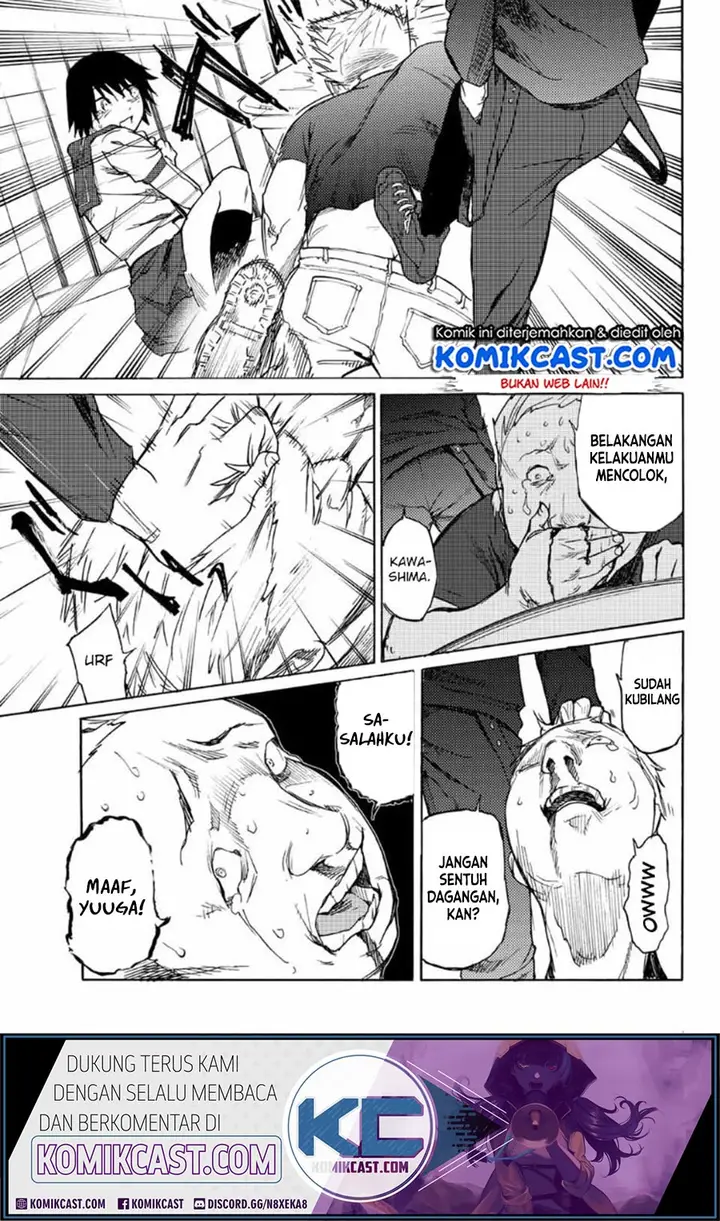 image-komik-juujika-no-rokunin-chapter-7-23/35