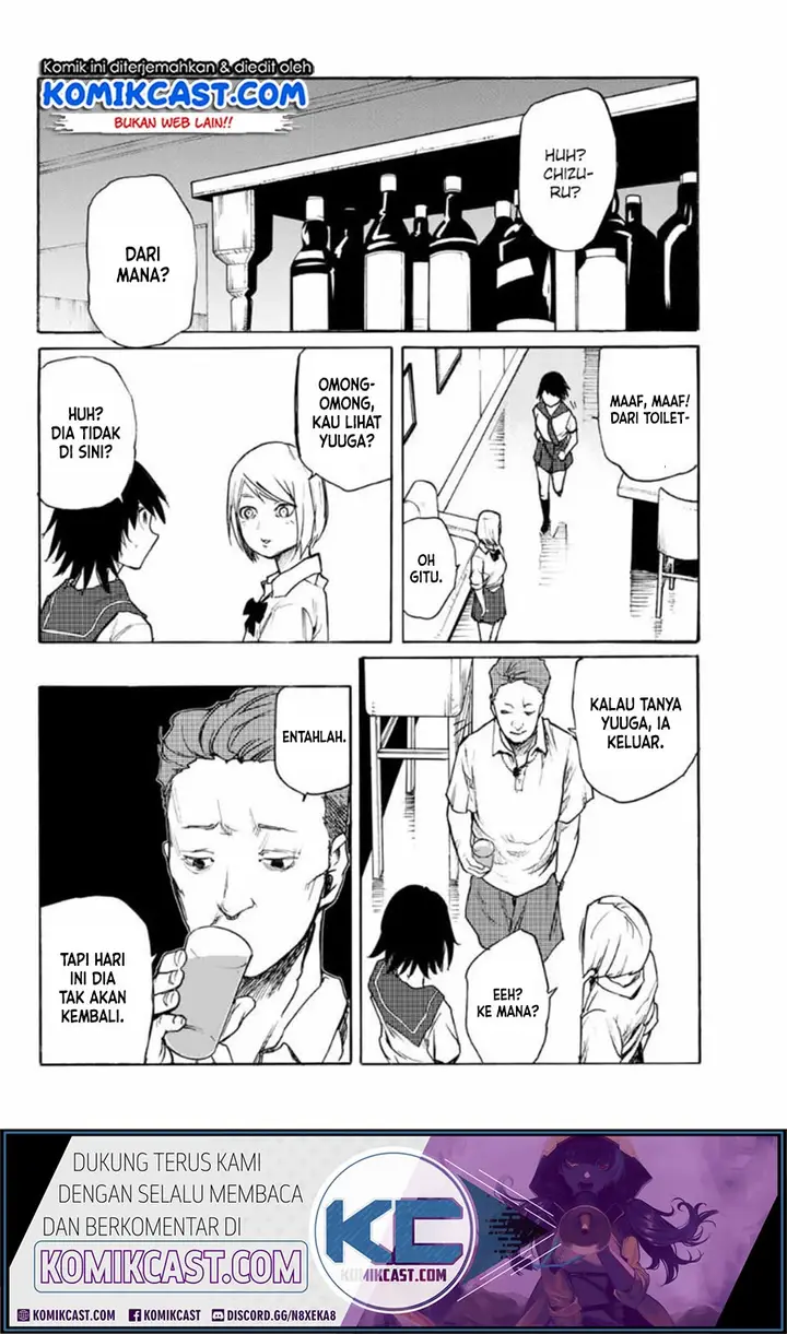 image-komik-juujika-no-rokunin-chapter-7-26/35