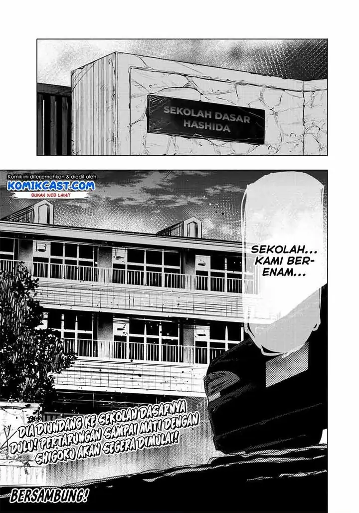 image-komik-juujika-no-rokunin-chapter-70-12/13