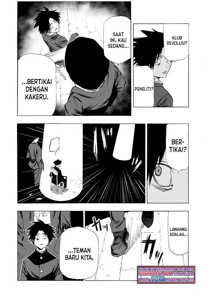 image-komik-juujika-no-rokunin-chapter-71-11/13