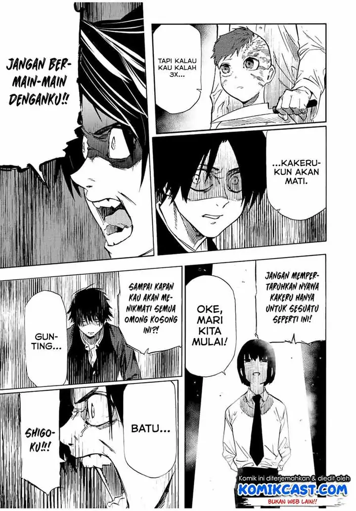 image-komik-juujika-no-rokunin-chapter-72-6/13