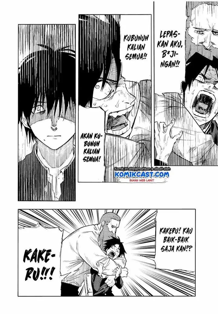 image-komik-juujika-no-rokunin-chapter-73-1/13