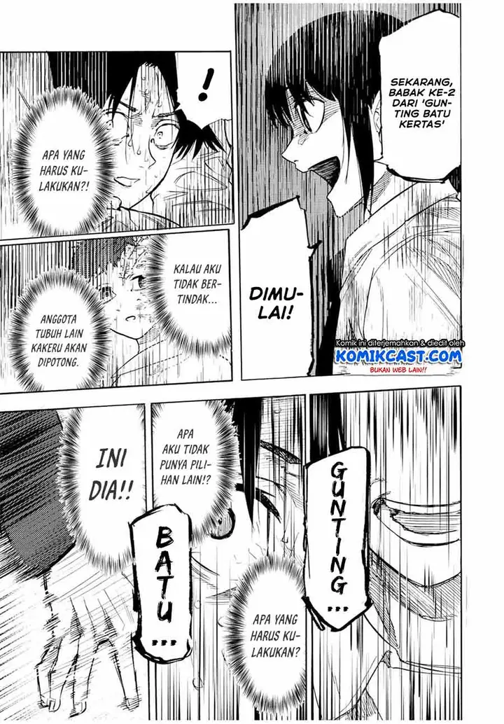 image-komik-juujika-no-rokunin-chapter-73-6/13