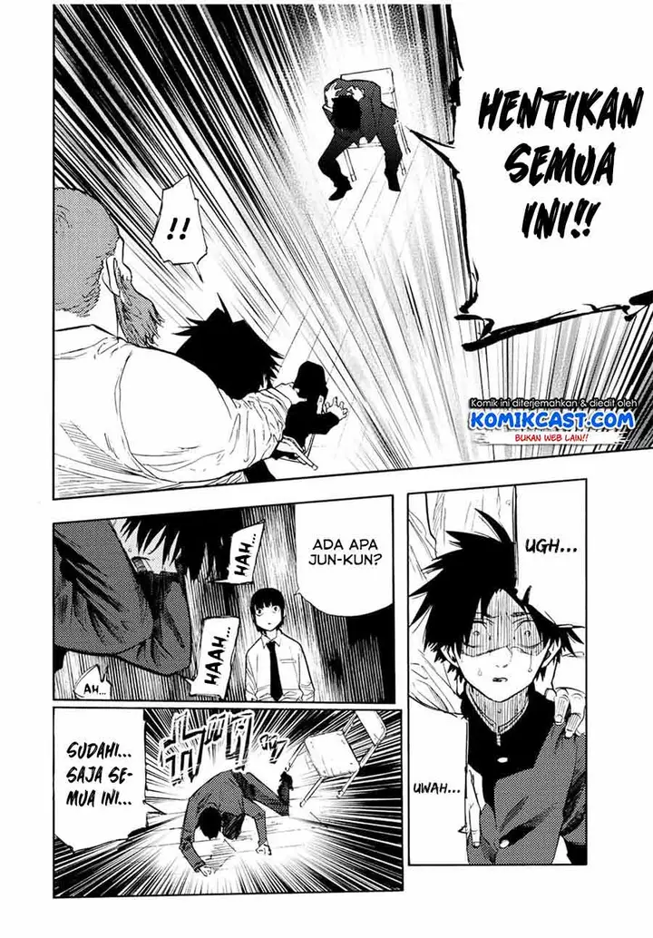 image-komik-juujika-no-rokunin-chapter-73-7/13