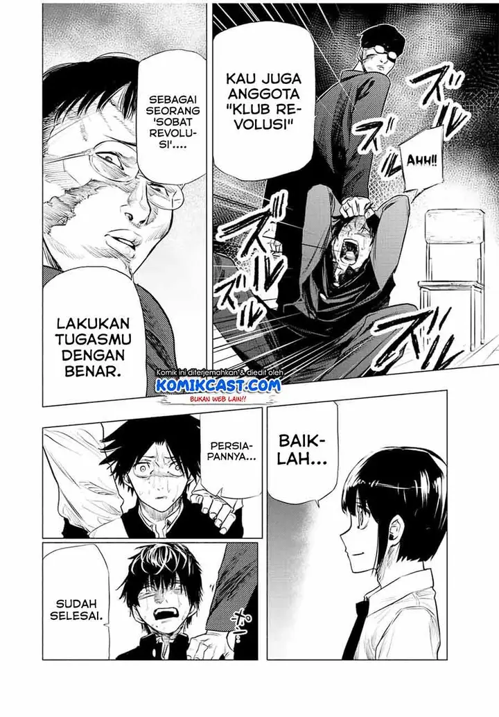 image-komik-juujika-no-rokunin-chapter-73-11/13
