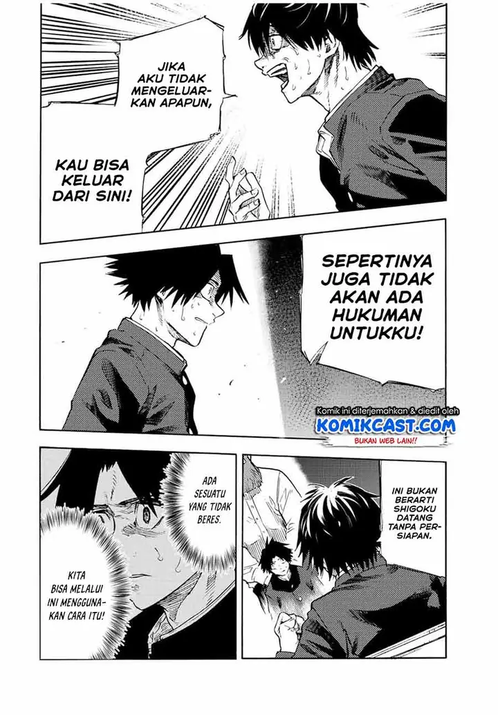 image-komik-juujika-no-rokunin-chapter-74-3/13