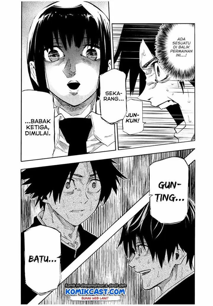 image-komik-juujika-no-rokunin-chapter-74-4/13