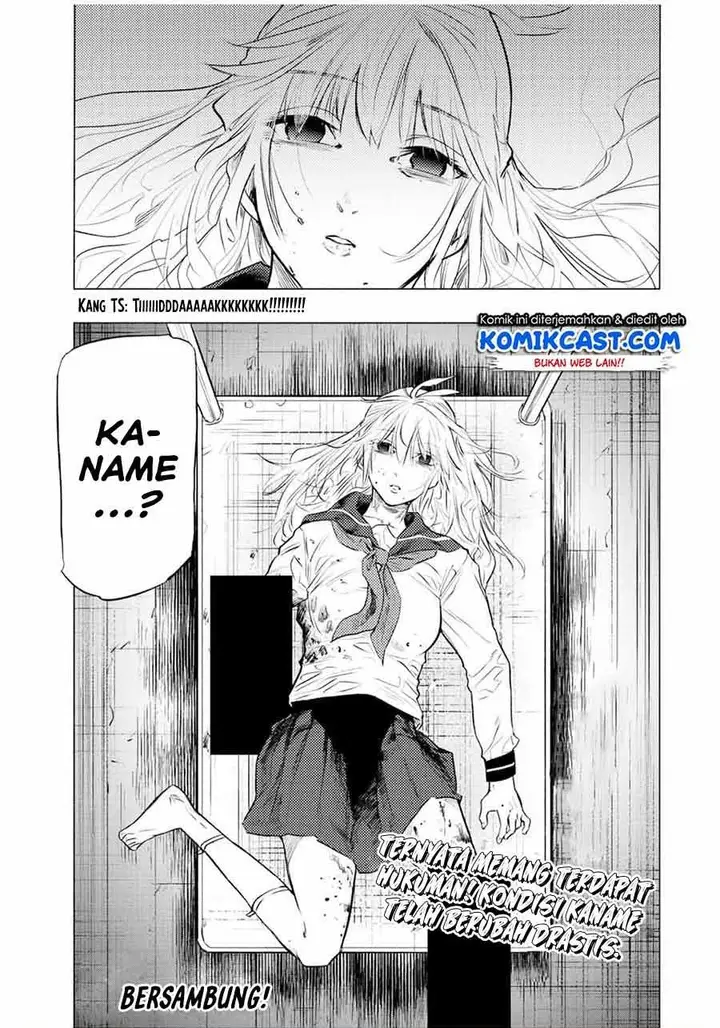 image-komik-juujika-no-rokunin-chapter-74-12/13