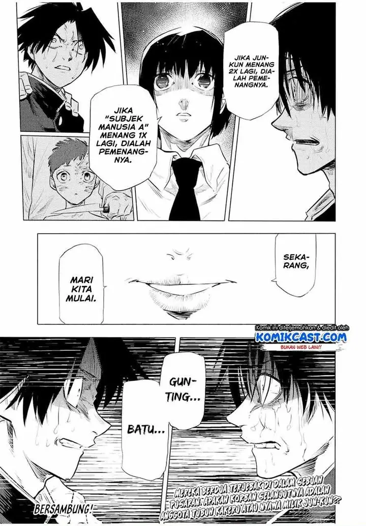 image-komik-juujika-no-rokunin-chapter-75-14/15