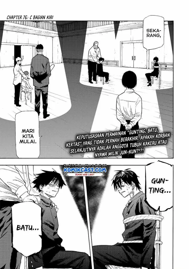 image-komik-juujika-no-rokunin-chapter-76-0/14