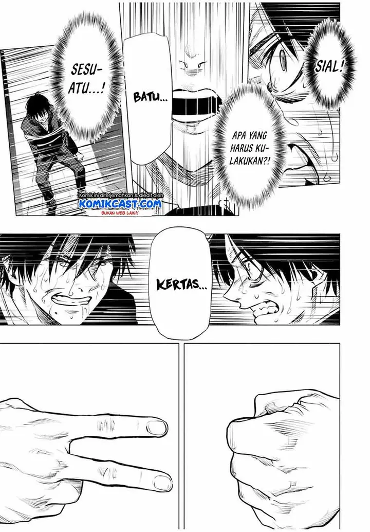 image-komik-juujika-no-rokunin-chapter-76-6/14