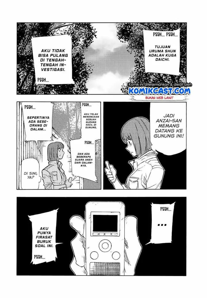 image-komik-juujika-no-rokunin-chapter-79-5/11