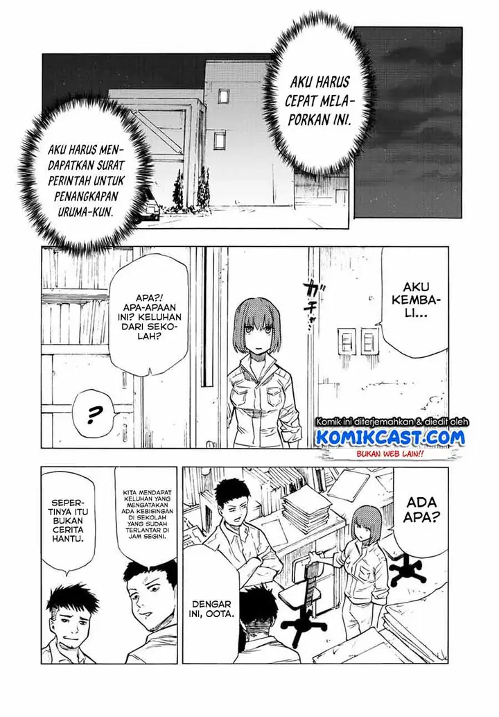 image-komik-juujika-no-rokunin-chapter-79-9/11