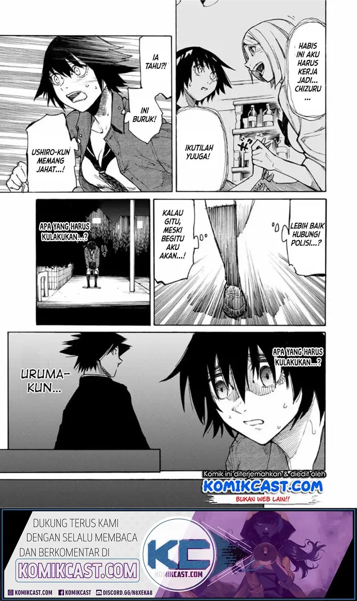 image-komik-juujika-no-rokunin-chapter-8-5/14