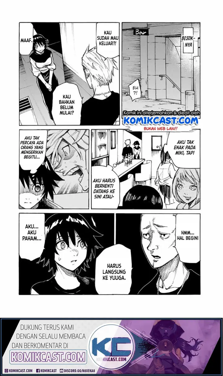 image-komik-juujika-no-rokunin-chapter-8-6/14