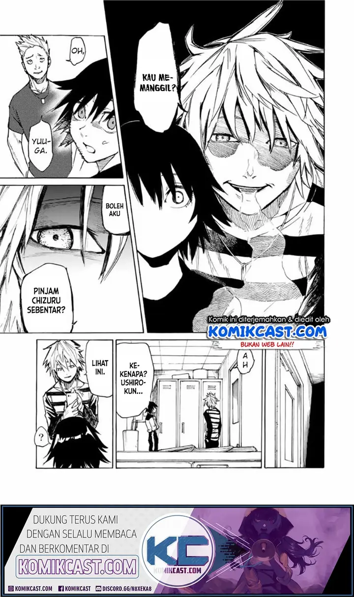 image-komik-juujika-no-rokunin-chapter-8-7/14