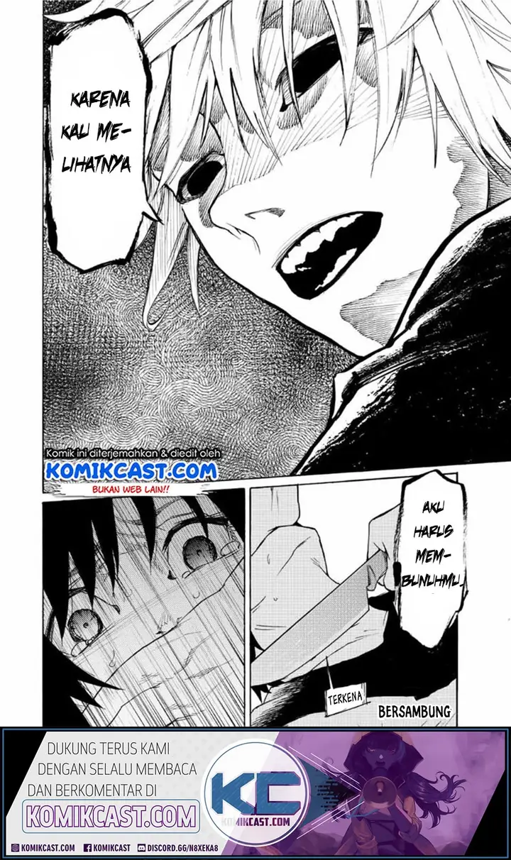 image-komik-juujika-no-rokunin-chapter-8-12/14