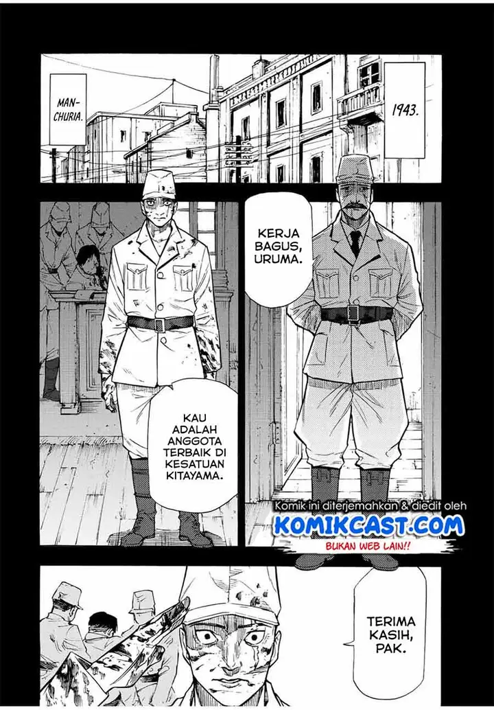 image-komik-juujika-no-rokunin-chapter-80-1/12