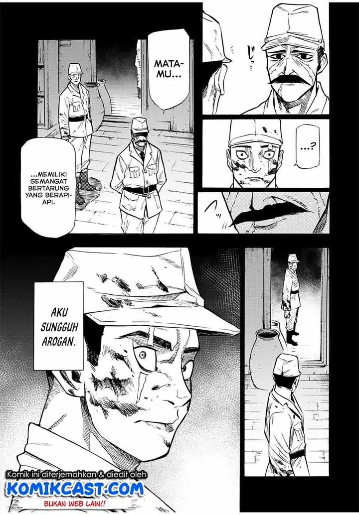 image-komik-juujika-no-rokunin-chapter-80-2/12