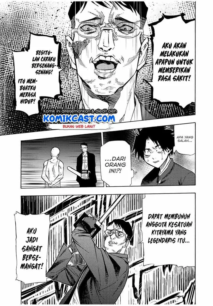 image-komik-juujika-no-rokunin-chapter-82-2/13