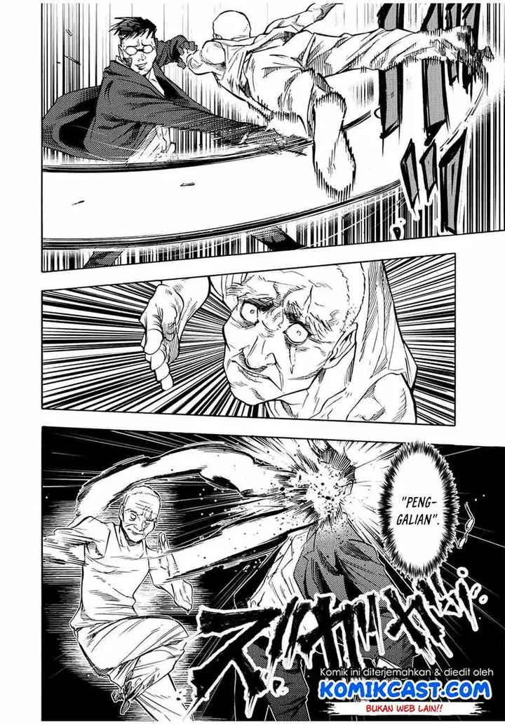 image-komik-juujika-no-rokunin-chapter-82-5/13