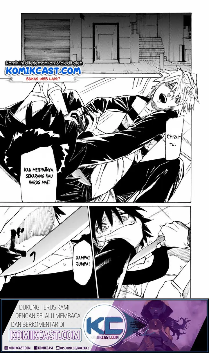 image-komik-juujika-no-rokunin-chapter-9-3/14