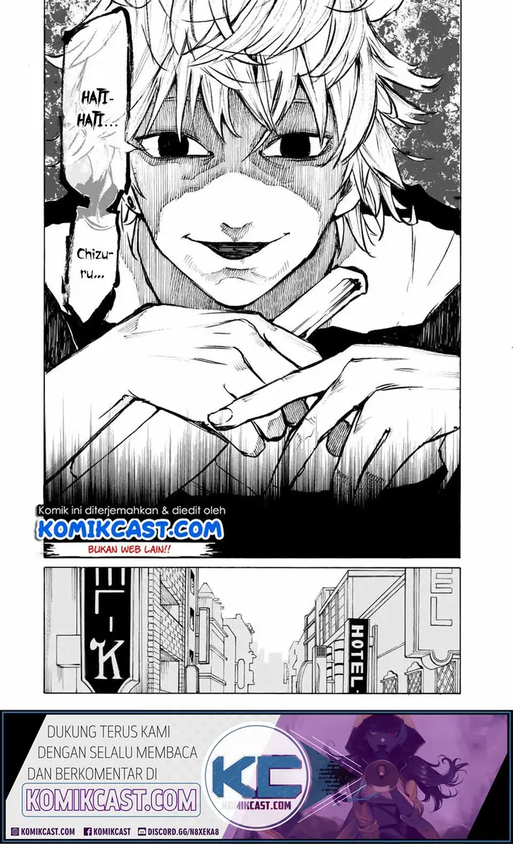 image-komik-juujika-no-rokunin-chapter-9-6/14