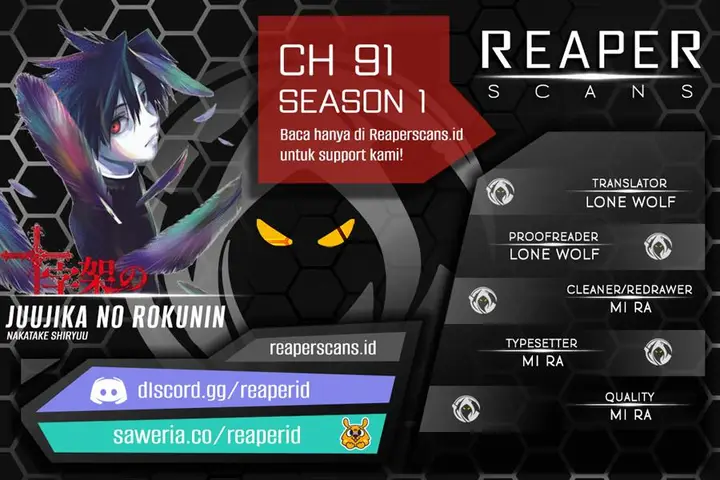 image-komik-juujika-no-rokunin-chapter-91-0/15