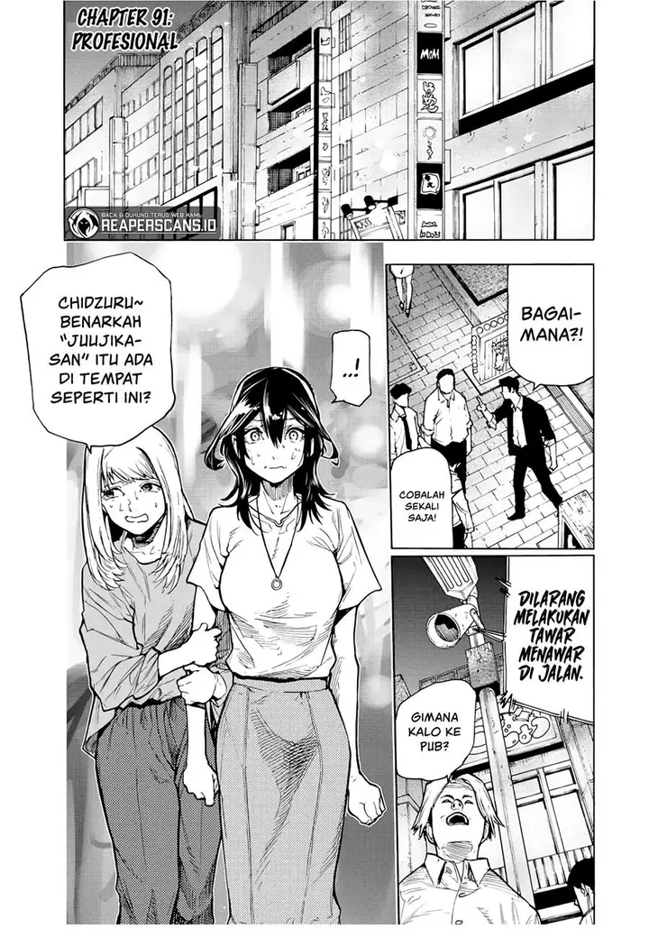 image-komik-juujika-no-rokunin-chapter-91-1/15