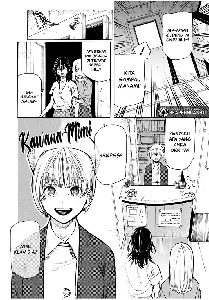 image-komik-juujika-no-rokunin-chapter-91-4/15