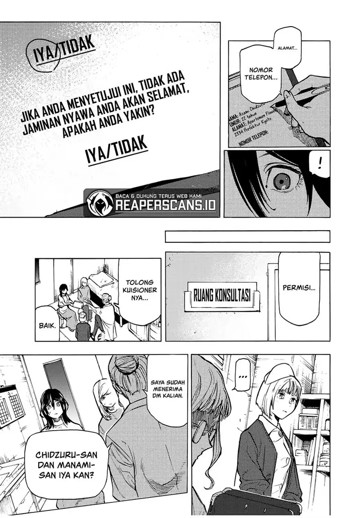 image-komik-juujika-no-rokunin-chapter-91-7/15