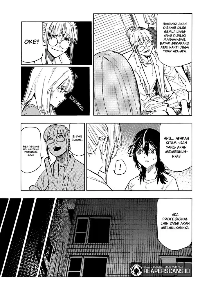 image-komik-juujika-no-rokunin-chapter-91-11/15