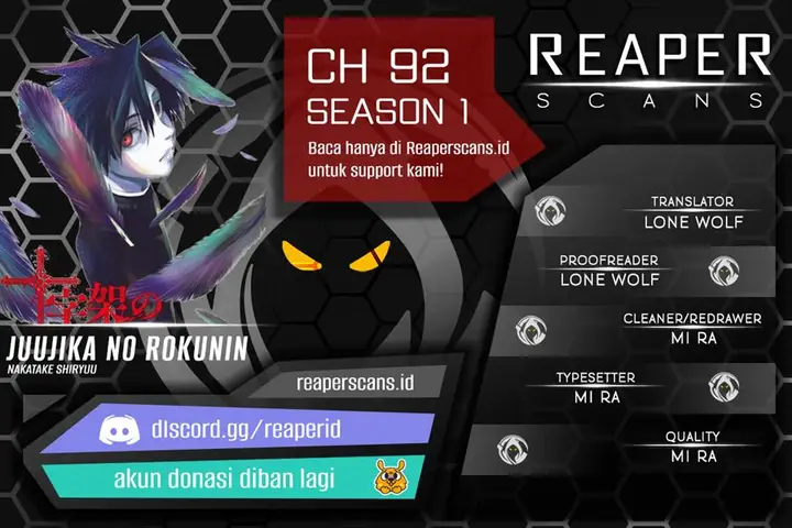 image-komik-juujika-no-rokunin-chapter-92-0/13