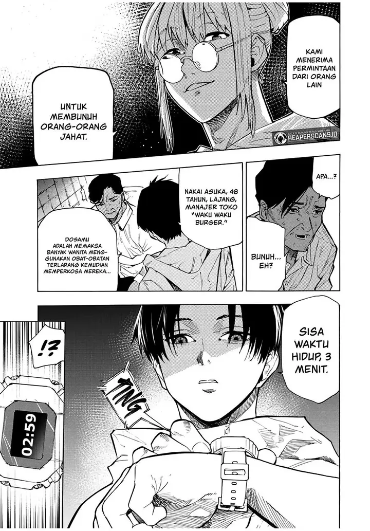 image-komik-juujika-no-rokunin-chapter-93-3/13