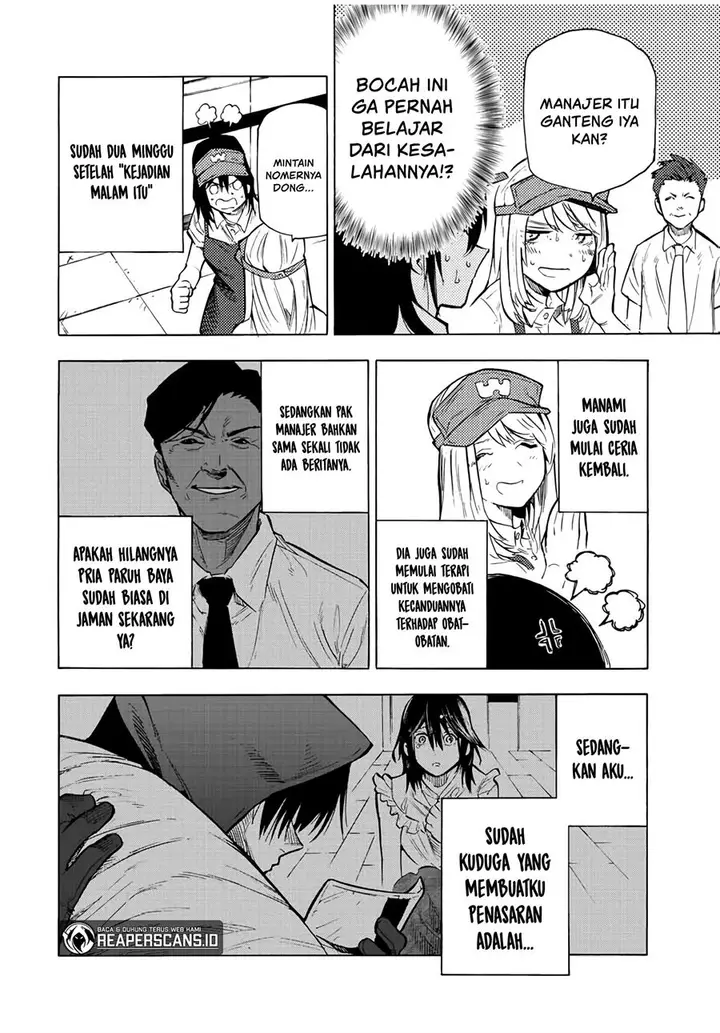 image-komik-juujika-no-rokunin-chapter-94-2/16