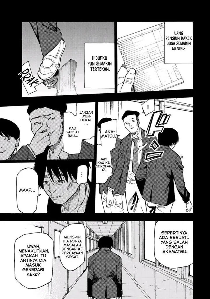 image-komik-juujika-no-rokunin-chapter-96-8/15