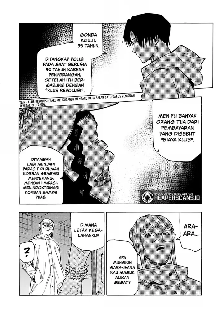 image-komik-juujika-no-rokunin-chapter-99-2/12