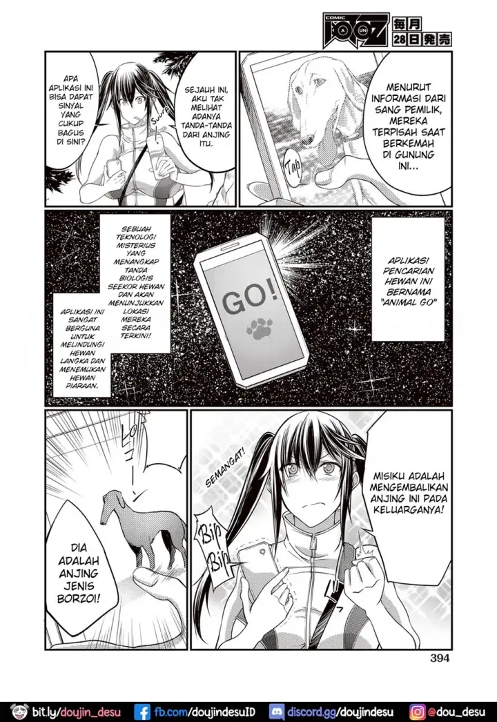 image-komik-juukan-go-chapter-01-1/29