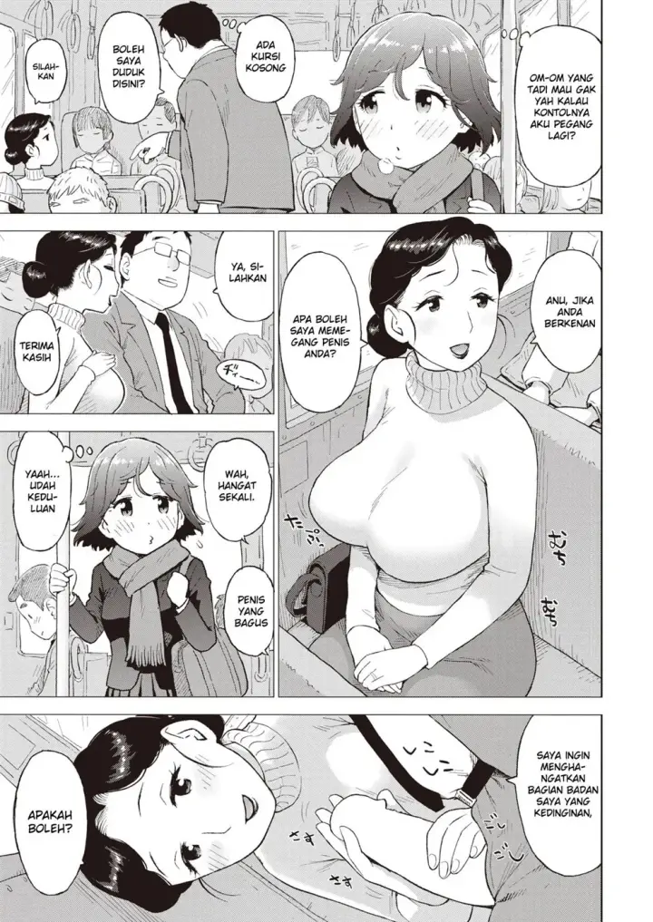 image-komik-juuketsushiki-kairo-chapter-01-end-6/16