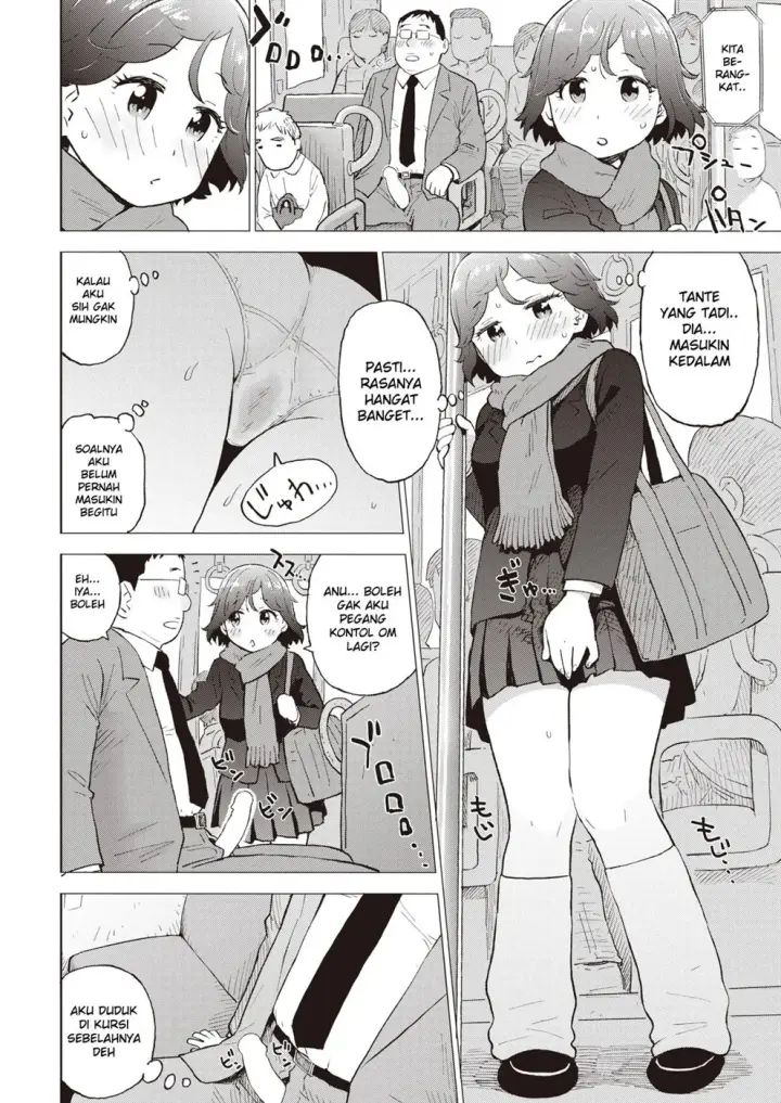 image-komik-juuketsushiki-kairo-chapter-01-end-9/16