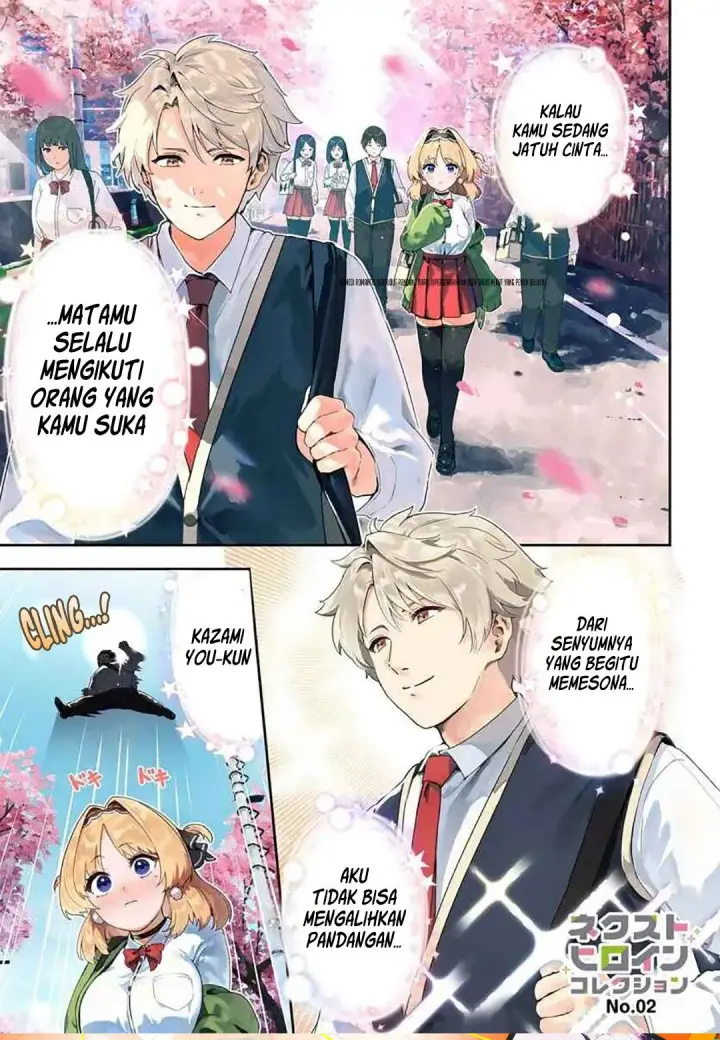 image-komik-juumonji-kun-shika-mienai-chapter-1-1/28