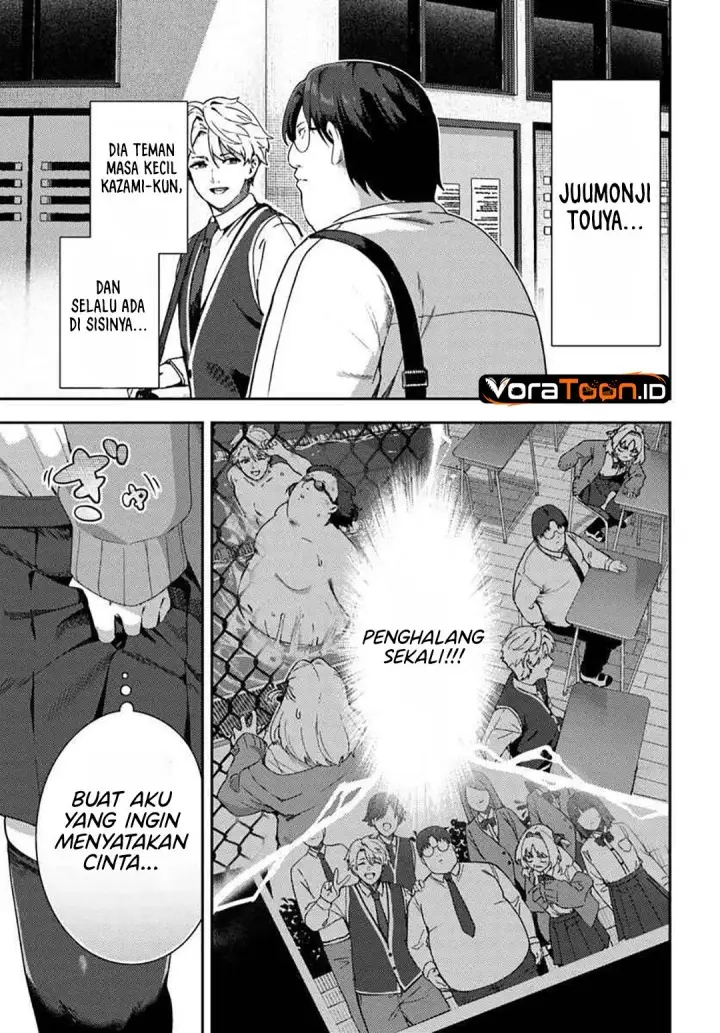 image-komik-juumonji-kun-shika-mienai-chapter-1-8/28