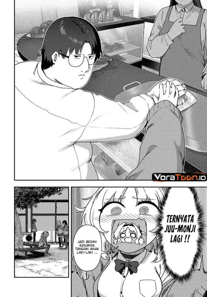image-komik-juumonji-kun-shika-mienai-chapter-1-23/28